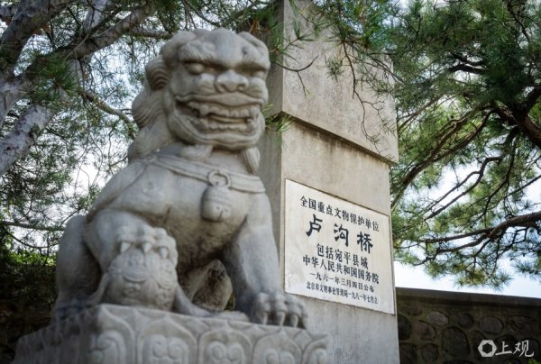 天宇优配 探访提升改造后重新开放的卢沟桥