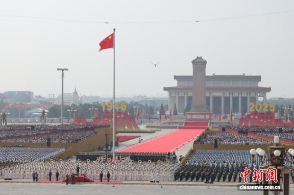 博远配资 抗战胜利80周年丨香港舆论：传承抗战精神，建设美好香港